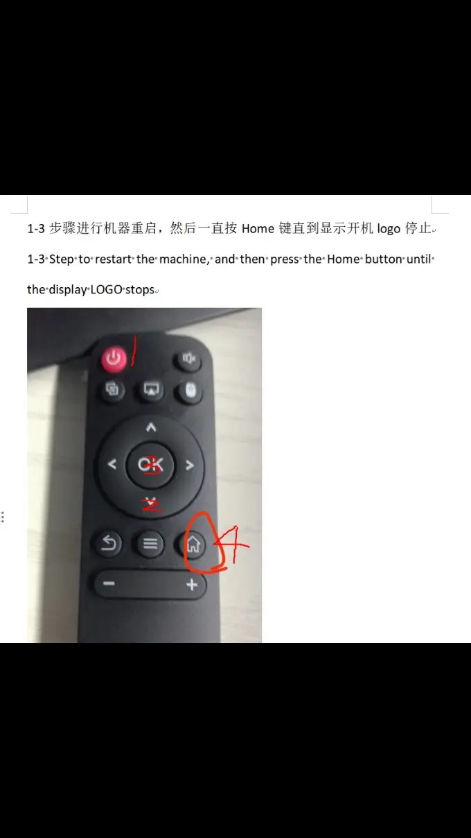 Tutorial on restoring the projector to factory settings using the remote control.#hy300pro #hy300 #hy320 #hy320mini #factory #projector #tutorial 