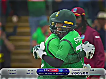 Shakib Al Hasan Last International Century... 🙂🥹 আবার কবে আপনার ব্যাট থেকে Century দেখতে পাবো...🙂 #shakil_editz #cricket #cricketlover #trending #trend #shakib_al_hasan #shaking75 #bangladesh #bangladesh_cricket_team #bangladesh_cricket #tiktokindia #crick_on_fire #foryou #foryoupage #unfrezzmyaccount #bdtiktokofficial #100kviews #fppppppppppppppppppp  @#foryou @TikTok @TikTok Bangladesh 