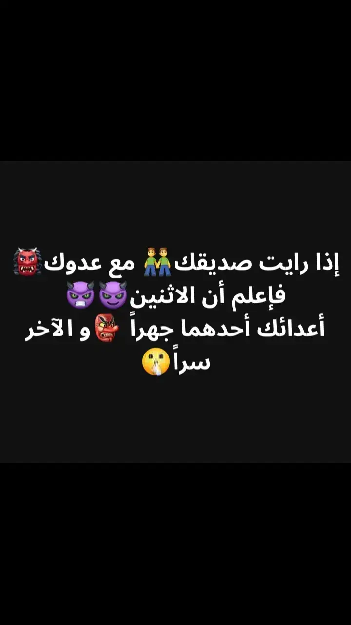 #النصر_للقوات_المسلحة_السودانية🇸🇩 #قطر🇶🇦 #الدوحه #الشعب #الصيني #ماله #حل #😂 