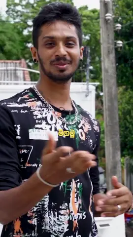 පදක්කම #LilRome #SL_Rap #negombo @Nipuna Fernando @Big_Doggy_Official 