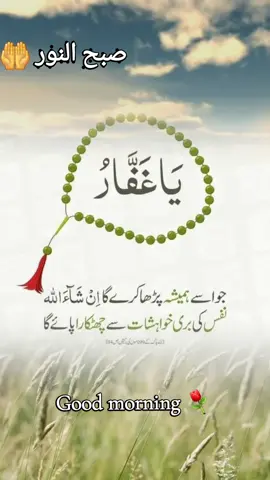 #dua🤲☝️🕋🕌🇹🇷 