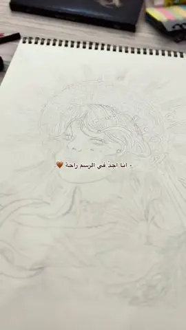 تنصحوني اكملها؟لأن تركتها #CapCut #fypシ #explore #رسم 