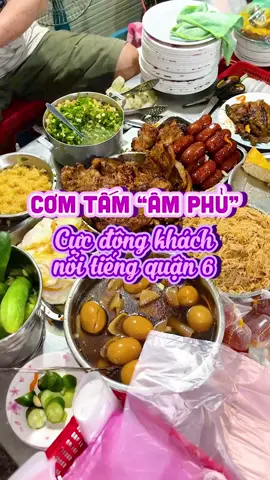 Cơm tấm “âm phủ” Hậu Giang quận 6 cực kỳ đông khách chỉ bán ban đêm #reviewanngon #ancungtiktok #huongnoidian #tryitwithtiktok #LearnOnTikTok 