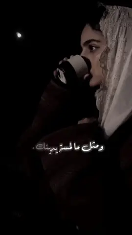 عشق صلاح الجنيبي #الاشخره_الشرقيه_جعلان_بني_بوعلي #عمان #عمانيه #خواطر #استكانان #شاشه_سوداء #ستوريات #طرب #حسحس #هادي #كومنت #ستوريات #ابو #عمانيه_وافتخر #حالات_واتس #صلاح الجنيبي #ترند #ابو نصر #الشعب_الصيني_ماله_حل #شعبي #عود #وتار #شعبيات_قديم #تصميمي #شعبي #عود #حزين #وتار #جعلان_سلطنة_عمان_شرقية #اهل عمان #هادي العلوي #عبدالله الشرقاوي 