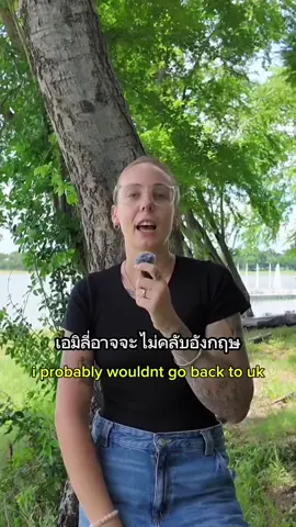 #bangkok #streetfood #thailand #thaifood #thailanguage  #bangkokfood  #travelthailand  #travelbangkok 