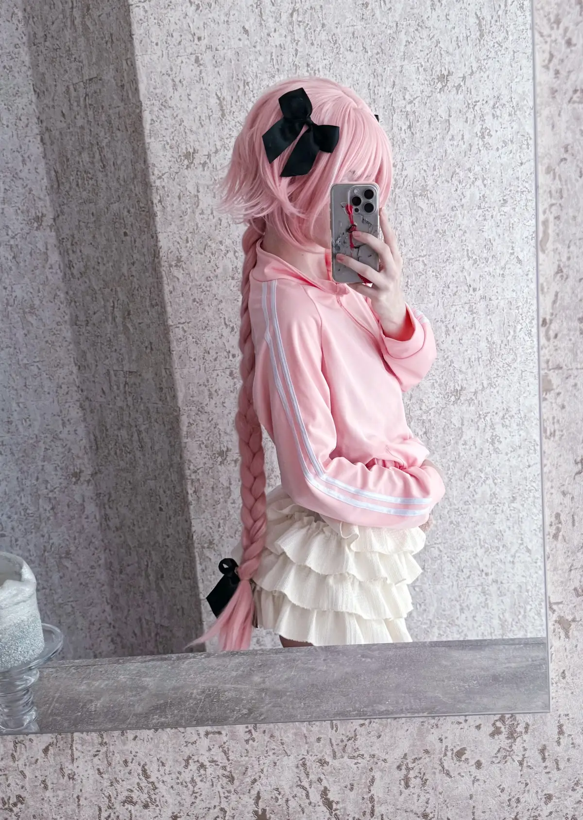 Ну я