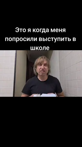 #fyp #игорьвихорьков #ООСД 