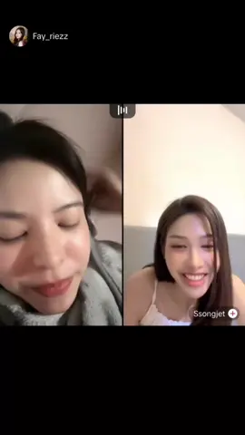 พี่ฟ้อยพี่จอดก็มา😉#fay_riezz #ssongjet #faymay #dreamgl #glseries #idolfactory 