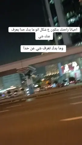 #الامارات🇦🇪 #ابوظبي #دبي 
