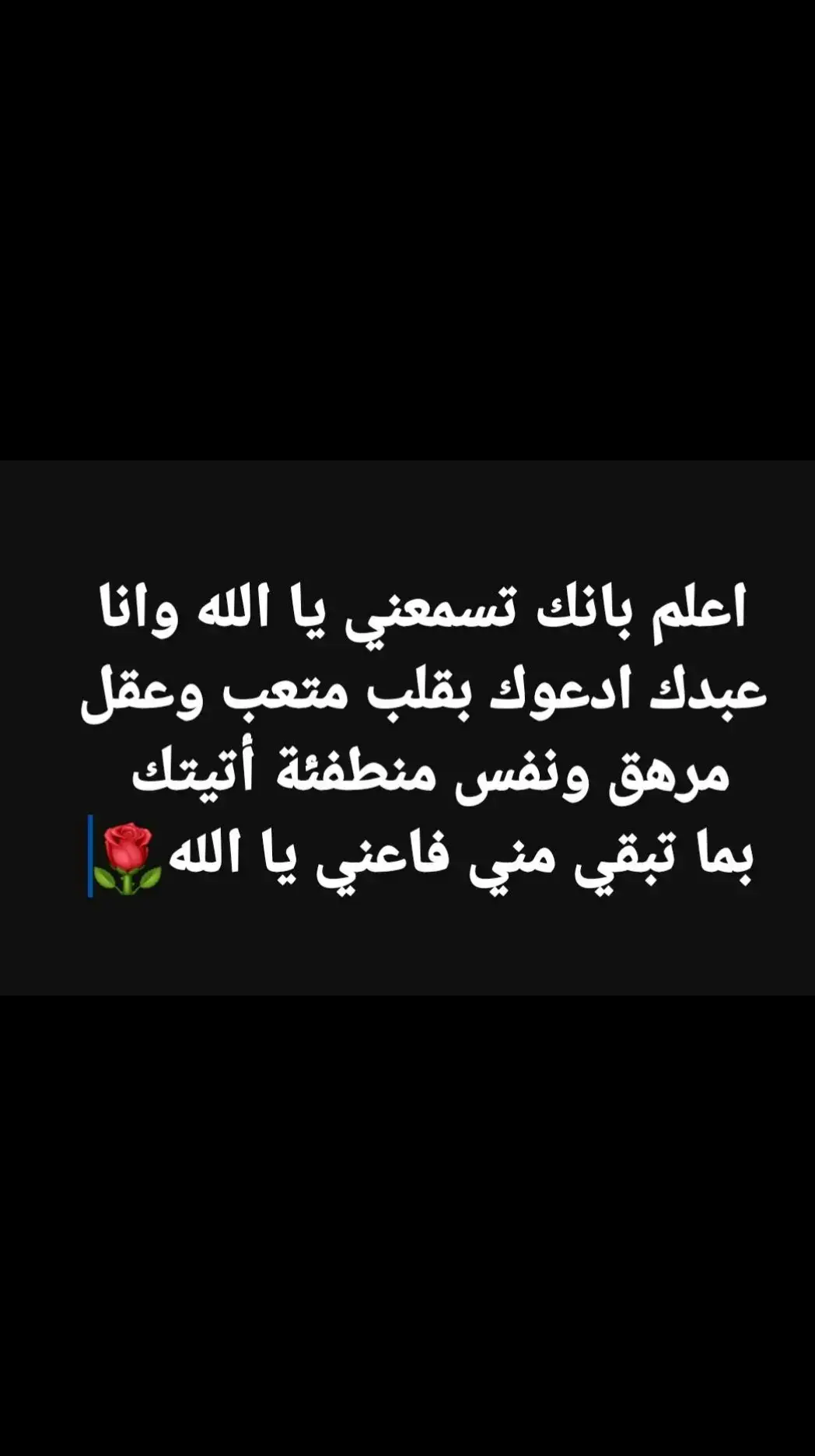 #الله،غالب😔 