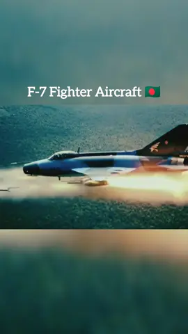 F-7 Fighter Aircraft 🇧🇩 Bangladeshi Air Force  #shorts #airforce #army 