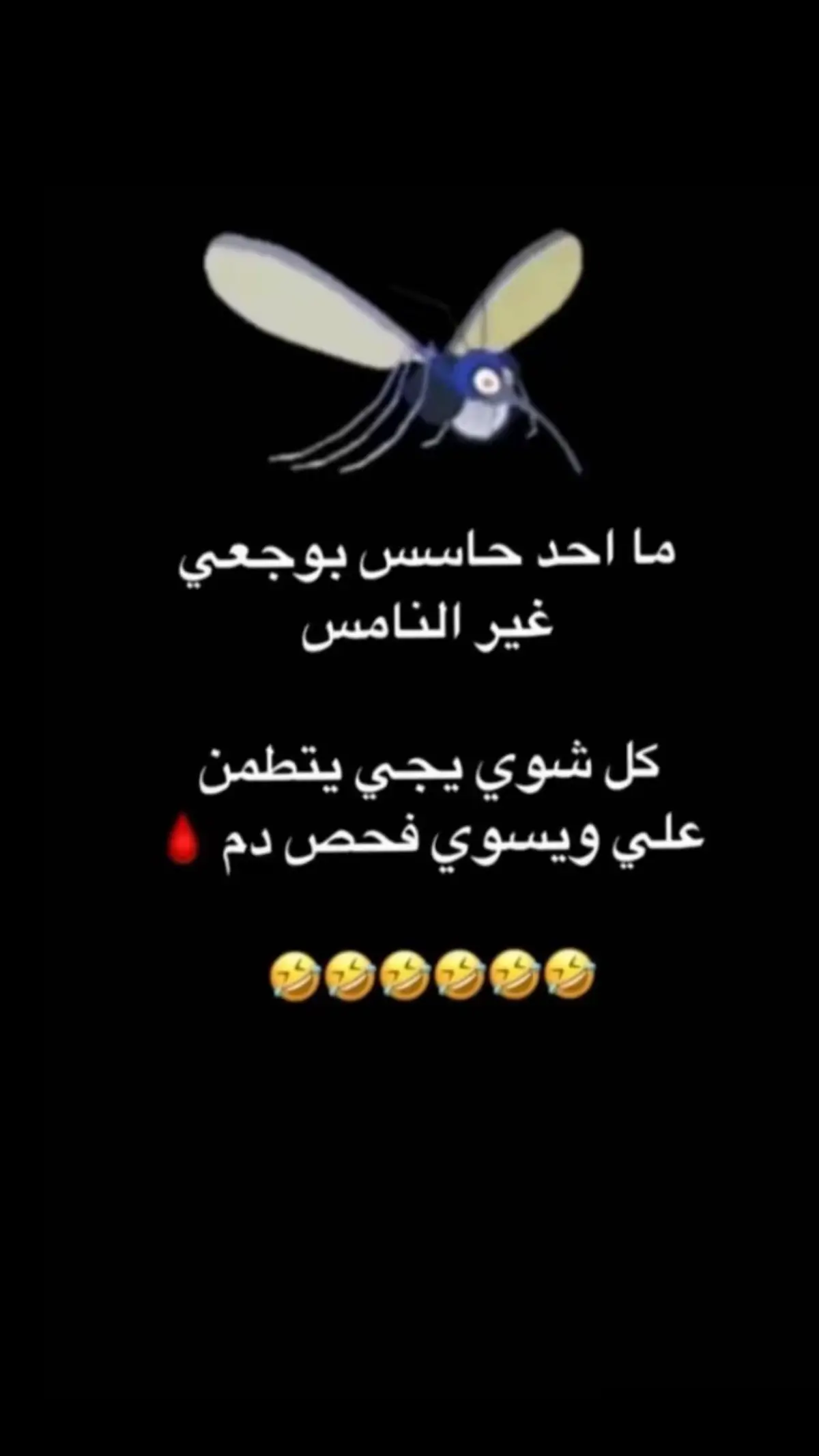 #الشعب_الصيني_ماله_حل😂😂 