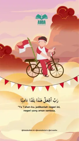 Surah Al-baqarah Ayat 126 🎙️ Salim Bahanan Hafidzahullah @bahanan93  Follow @abba.academy  #merdeka #doa #indonesia 