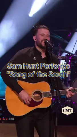 Sing it! Song, song of the south 🎤 #CMTGiants #alabama #samhunt #songofthesouth #countrymusic 