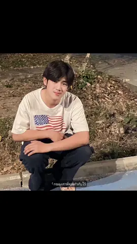 #ฟีดดดシ💗 #CapCut 
