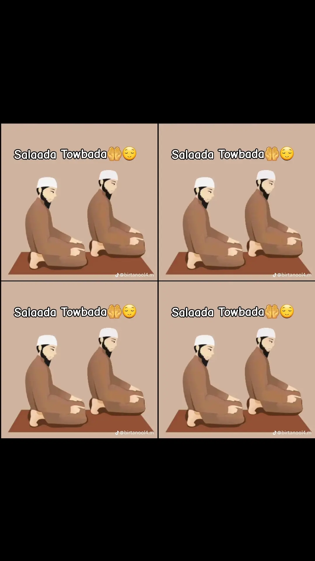 salaada towbada🤲🤲