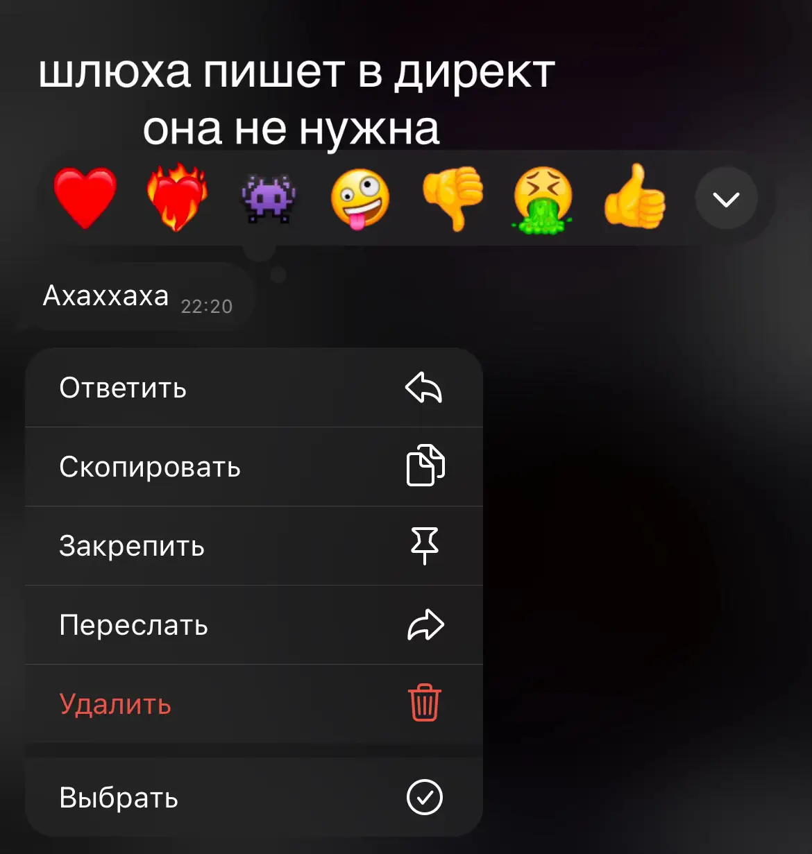 @ксанакс 