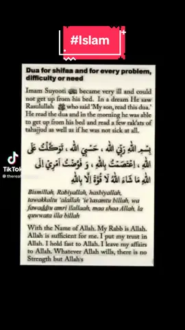 #Islam #islamic #islamic_video 
