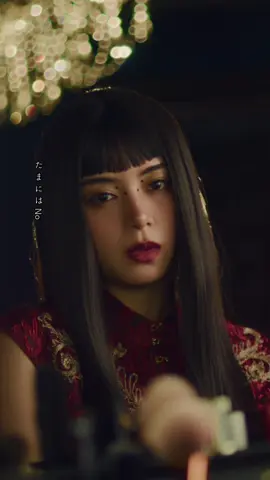 歌詞入りMV_Part1
 曲の格好良さはすでに伝わっていると思うので、お次は歌詞と共にぜひ♪
 推し活よろしくお願いします♡
 
 
 #ELAIZA 
 #FREAK
 #ポルカドットスティングレイ
 #雫 プロデュース曲
