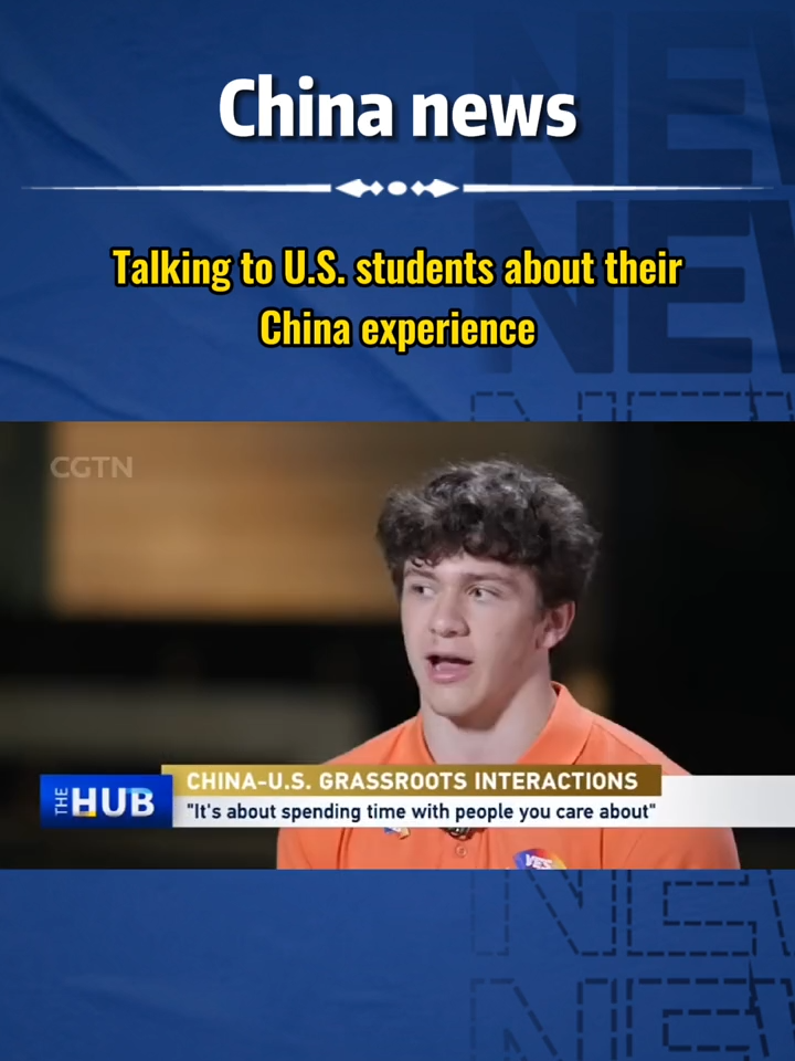 3-Talking to #U.S. students about their #China #experience