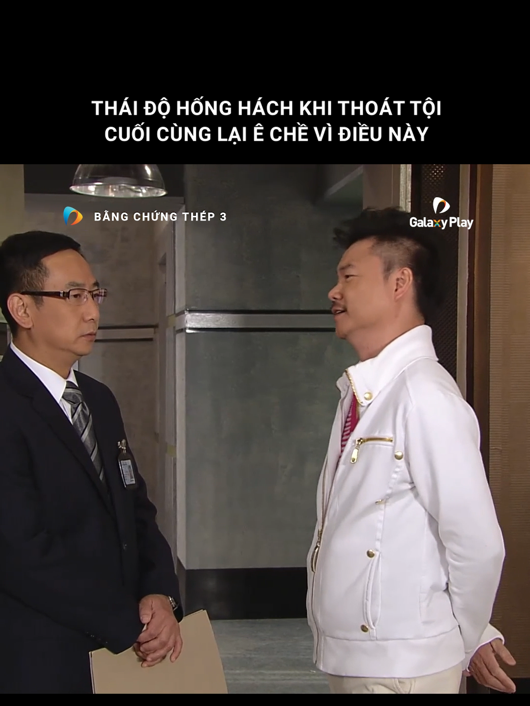 Đáng lắm #bangchungthep3 #TVB #phimhongkongtvb #tiktokgiatri #tiktoksoiphim #phimhaymoingay #onhaxemphimhay #filmtok #movietok #galaxyplay