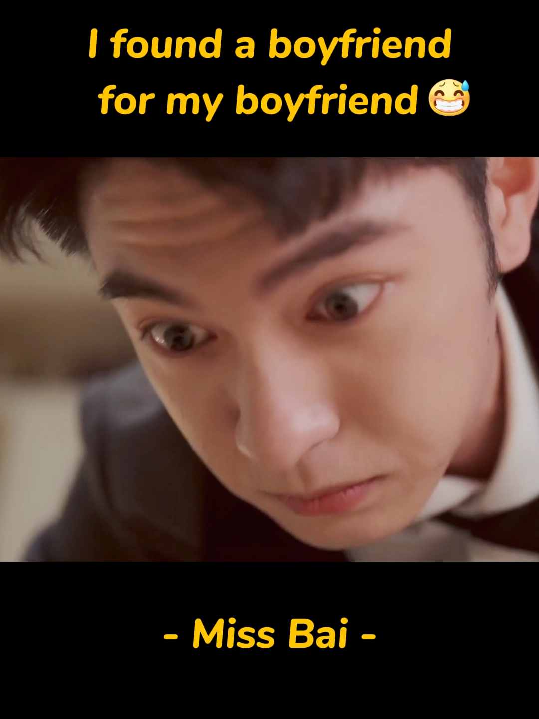 🤣I found a boyfriend for my boyfriend #iQIYI#MissBai#LiuNian#LiMingXu#ChenMu#Moosn#YiYangYang#Jencky