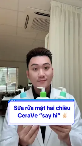 Sữa rửa mặt hai chiều làm sạch và cho lại Ceramide 1,3 và 6–II #CeraVe #CeraVeVietNam #CeraVeCoCeramides #SuaRuaMatHaiChieu 