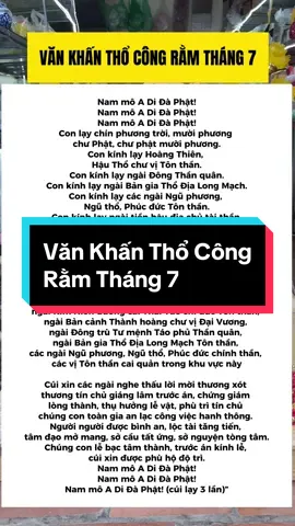 Văn khấn thổ công rằm tháng 7 #vankhan 