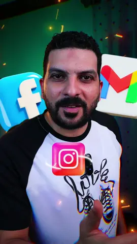 نسيت الباسورد؟ باسورداتك كلها مخبأة هنا! نسيت باسورد فيس بوك / انستجرام / تيك توك / الجيميل gmail . هتعرف ترجع اي باسورد بالحركه .. دي افضل طريقة لاستعادة اي باسورد نسيته .. #gmail #مدير_كلمات_المرور #samir_ebeed #سمير_عبيد #google 