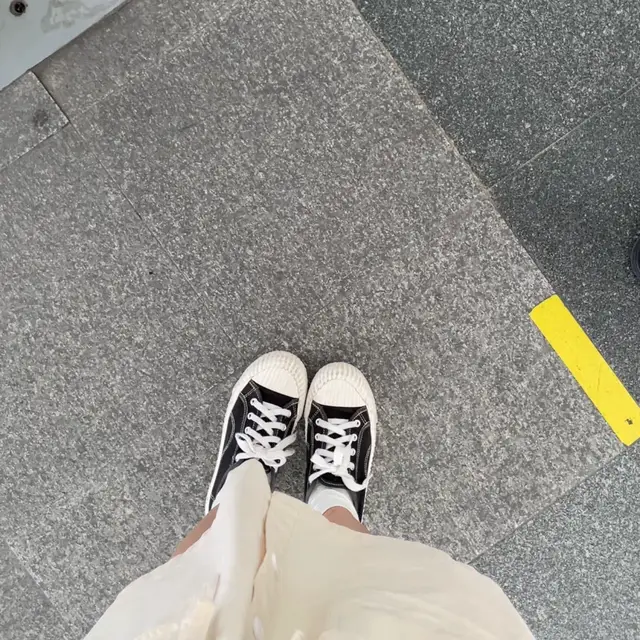 เนอะ