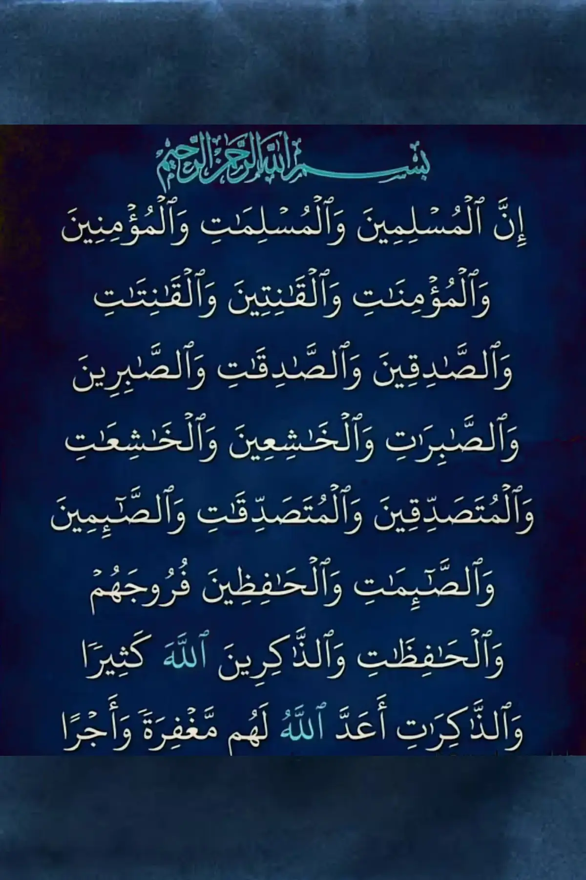 خُدا اور اُس کے فرشتے آپ ﷺ پر درود بھیجتے ہیں۔ اے !! ایمان والو!! تم بھی ان ﷺ پر درود و سلام بھیجو۔۔۔ پر اللَّهُمَّ صَلَّ عَلَى مُحَمَّدٍ وَ عَلَى آلِ مُحَمَّدٍ كَمَا صَلَّيْتَ عَلَى إِبْرَاهِيمَ وَ عَلَى آلِ إِبْرَاهِيمَ إِنَّكَ حَمِيدٌ مَّجِيدٌ اللَّهُمَّ بَارِكْ عَلَى مُحَمَّدٍ وَ عَلَى آلِ مُحَمَّدٍ كَمَا بَارَكْتَ عَلَى إِبْرَاهِيمَ وَ عَلَى آلِ إِبْرَاهِيمَ إِنَّكَ حَمِيدٌ مَّجِيدٌ #islamabadbeautyofpakistan #Islamabad #islamicrepublicofpakistan #Pakistan #beautifuldestinations #beauty #blogger #bloggersofinstagram #MargallaHills #mountains #live #dawndotcom #lateefgabol #morningvibes #northernareasofpakistan #rainbow #winter #islamabadians #Lahore #trending #rainyday #etribune #potraitphotography #mountainview #LHR #LahoreRang #Lahore #lahorephotographylahore #northernareasofpakistan #trending #islamabadians #viral #everyone #everyone #lahorephotographylahore #LahoreRang #rainyday #Quran #Tilawat #100kviews #100k #FYP #foryou #foryoupage #trending #Love