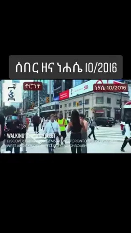 #foryoupage #foryou #fyp #viral#viralvideo #viral #viral tiktok #5millionaudition