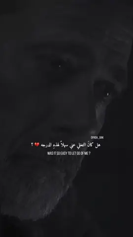 ستوريات حب غزل فيديوهات حب كلام يهز قلب حبيبك كلام غزل لحبيبك مشاعر كلام لحبيبتك  قلب حبيبك او حبيبتك  #ستوريات #ستوريات_متنوعه حب #خواطر #خواطر_للعقول_الراقية  #فيديوهات_حزينه #فيديوهات #فيديوهاتي_تصاميمي🎶🎬 #فيديوهاتي  #حب #حبيبي #حب_من_أول_فنجان #بحبكم #حزين #حزن_غياب_وجع_فراق_دموع_خذلان_صدمة  #بحبك #حبيت #Love #loveyou #mylove #الحب #الحب❤️ #رومنسي #عشق #اعشقك  #عشق_حقیقی #fyp #foryou #fypシ #foryoupage #viral #capcut 
