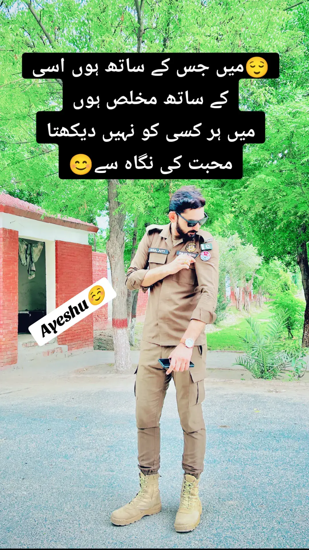 #Love #Unfreezmyaccount #viralmyvideo #policelover #policeman #video #tranding #fyp #growmyvideo #viralvideo #punjabpolice #police#viralvideo 