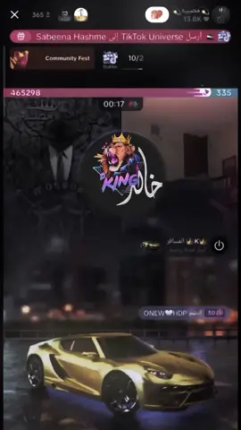 تسجيل دخول التاريخ خالد الكويتي في بث مصيبه ♥️👑 #design #likes #share #تصاميم_فيديوهات🎵🎤🎬 #جولات_حماسيه #جولات #اكسبلور #خالد_الكويتي #تصاميم_فيديوهات #مصيبه #تحديات_تيك_توك @⭐️ خالد ⭐️ @👑 K 👑 @🐅 خالد 🐅 @👑 خالد 👑 (K) @💥boom💥 خالد @👑K👑 المسافر @yayttt4  #مصيبه 