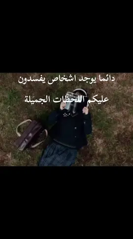 #جميل#وحدة#هدوء