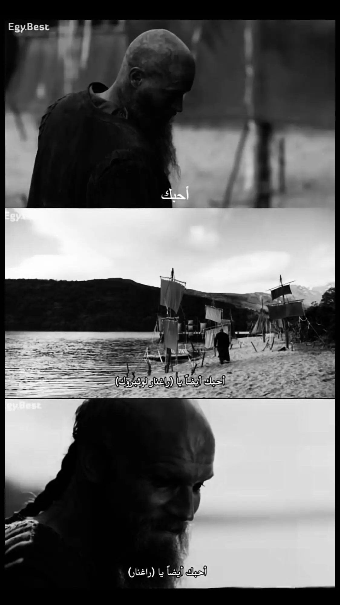 أحبك ؟ 😔😔. #ragnar #viking #راغنار_لوثبروك_لاغريثا #راغنار 