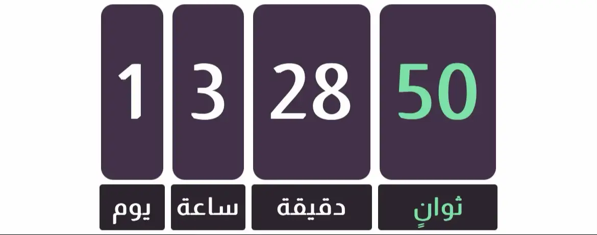 #fyp #اقدح_عليك_واكسر_راسك #مو_فاضي_اسوي_هشتقات🙃 #_trending #_trending #fyp