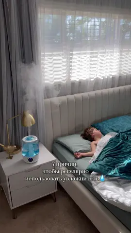 @Hilife Brand Store #hilifehumidifier  #humidifier #tiktokmademebuyit #tiktokshop 