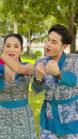 มาตะ มาตะเหว้อ‼️ นานๆเจอชวนเธอมาเดาะ #ลูกมอส #เพลง #ถ่อเดาะ #ลูกมอสวันใหม่ #เพลงใต้ #เพลงดังในtiktok #tigrecord #เต้น 