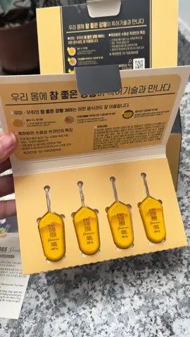 Tinh nghệ nano 365 Hàn quốc có nhiều lợi ích mà chúng ta cần biết lắm nha. 🧡 #reviewlamdep #reviewmypham #tinhnghe #tinhnghenano #nghệnano365hq #tinhnghe365 