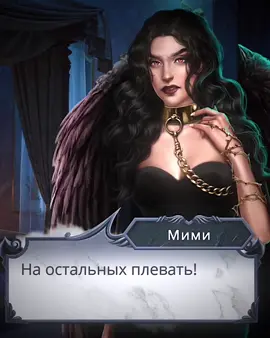 меня с ума свела) rm: @.cr1aep  #клубромантики #клубромантикисекретнебес #секретнебес #секретнебес2 #секретнебесэдит #кр #крэдит #сн #сн2 #снэдит #сн2эдит #секретнебес2эдит #мими #мимисекретнебес #мимисекретнебес2 #мимисн #мимисн2 #мимиэдит #эдит 