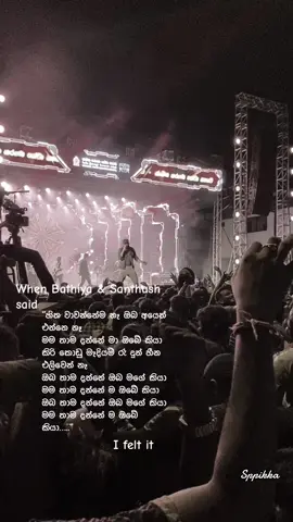මම තාම දන්නේ මා ඔබේ කියා……. #CapCut #bathiyaandsanthush #slowmo #dark #lyrics_songs #lyrichits #lyricshitdifferent #missyou #memories #mamathamadannemaobekiya #sppikka 