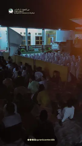 Vibes Malam Pondok Tahfidh Qur'anic Center Tulang Bawang Barat Lampung 