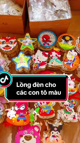 Lồng đèn trung thu - Lồng đèn gỗ cho bé tô màu và tự ráp#dikid #sachthieunhi #xuhuong #longden #longdentrungthu #trungthu2024 