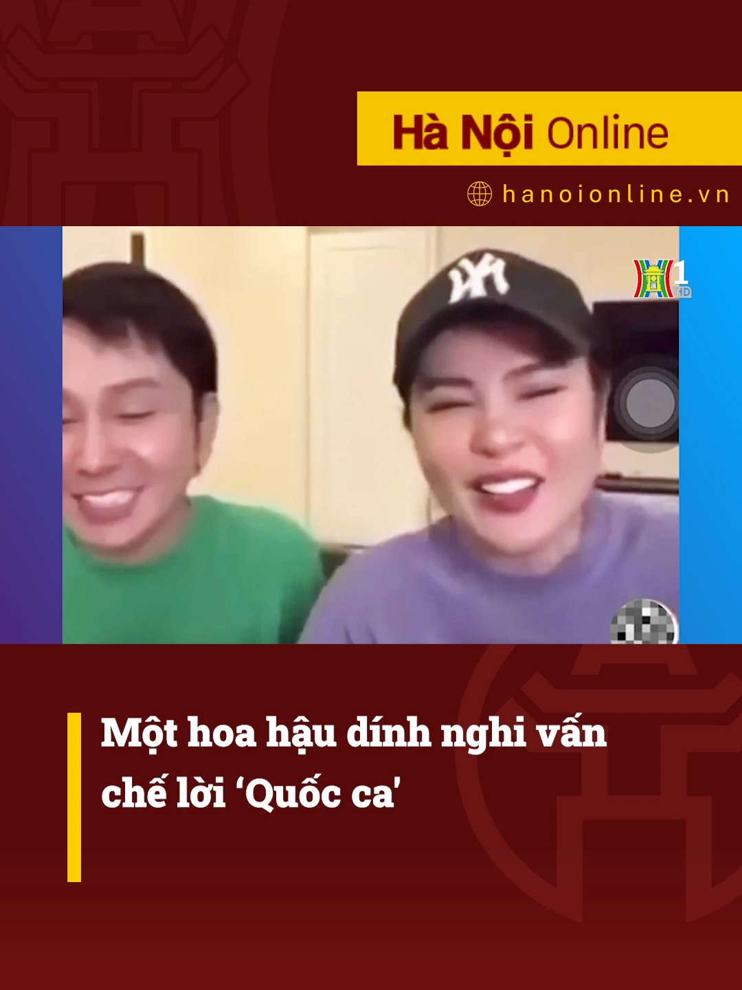 Hoa hậu quý bà Phương Lê được cho là đã chế lời Quốc ca - bài hát Tiến quân ca, khi livestream trên MXH. Cộng đồng mạng phản ứng gay gắt, khiến cô đã phải lên tiếng giải thích và xin lỗi. #htvdaihanoi #tiktoknews #hoahauphuongle #hoahau