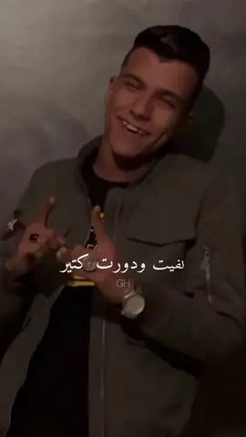 ﮼ملقتش،يوم،راجل👎🏼#🖤🥀 #🖤 #الكروان #صاصا #عصام_صاصا #صاصا_مصر #عصام_صاصا_الكروان🎤 