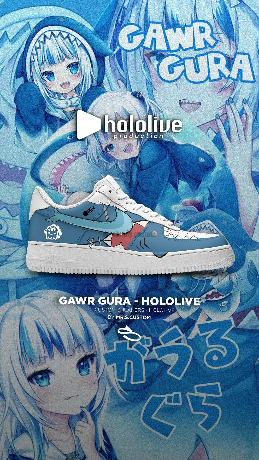 Introducing the Nike x Hololive Collection! We've got some special designs inspired by your favorite VTubers, each one capturing their unique personalities. Get closer to your beloved VTubers with these custom kicks! Check out our exclusive Hololive sneakers featuring: Gawr Gura – The adorable shark who stole our hearts 🦈 Kureiji Ollie – The lively zombie with endless energy 🧟‍♀️ Kobo Kanaeru – The rain shaman with a bubbly personality ☔ Available now on our website—link in bio! #Hololive #GawrGura #KureijiOllie #KoboKanaeru #Nike #CustomSneakers #CustomShoes #AnimeArt #AnimeShoes #Sneakerhead #AnimeFashion #VTuber #Holomyth #HololiveID #HololiveMemes #AnimeKicks #Adhazahri #MrSimplyCustom