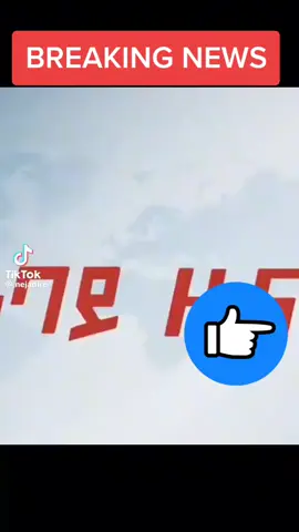 #foryou #foryoupage #fyp #fypシ #viral #viral#viralvideo #viral tiktok #5millionview