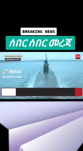 #foryou #foryoupage #fyp #fypシ #viral #viral#viralvideo #viral tiktok #5millionview